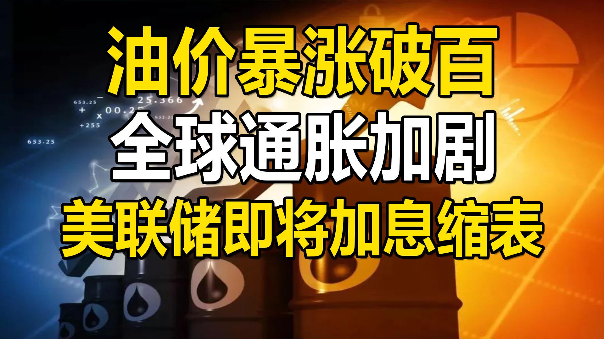 开元KY-亚冠首轮最佳阵容