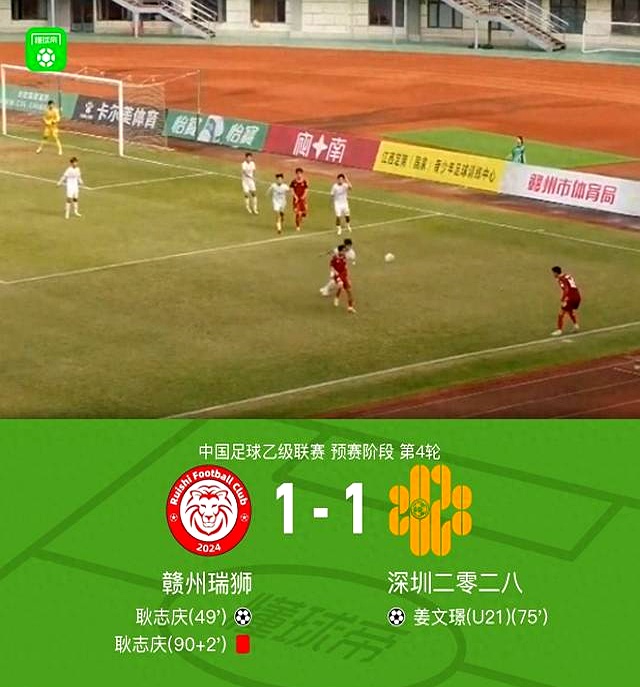 kaiyuan gaming-包含北京首钢窗口期豪取连胜风云突变金州勇士冲刺阶段战术微调，这操作让人直呼：转折点阿贾克斯复出首秀的词条